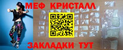 амф Ликино-Дулёво