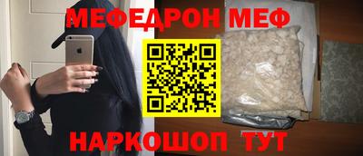 гашиш Лесосибирск