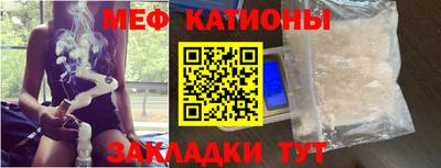 амф Ликино-Дулёво