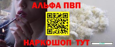хмурый Ливны