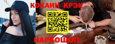 хмурый Ливны
