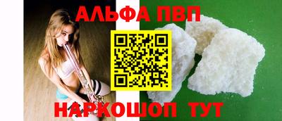 хмурый Ливны