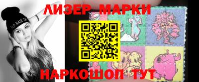 хмурый Ливны