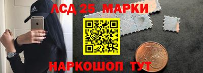 хмурый Ливны