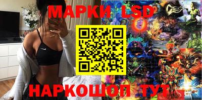 хмурый Ливны