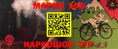 хмурый Ливны