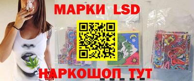 амф Ликино-Дулёво