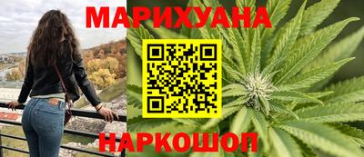хмурый Ливны