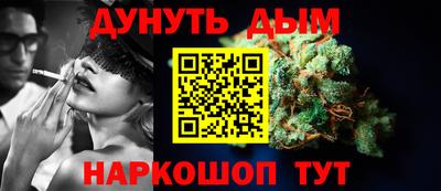 амф Ликино-Дулёво