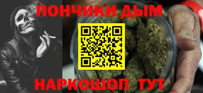 амф Ликино-Дулёво