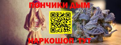 амф Ликино-Дулёво