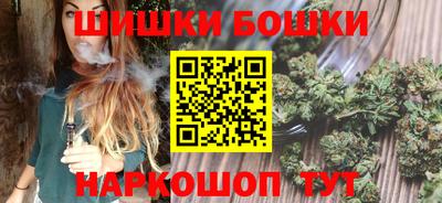 хмурый Ливны