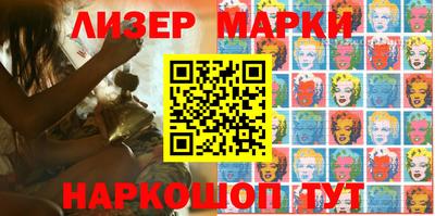 хмурый Ливны