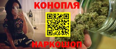 хмурый Ливны