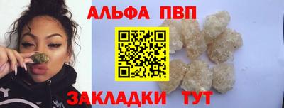 амф Ликино-Дулёво