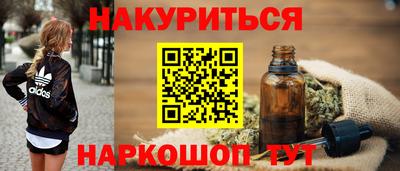 амф Ликино-Дулёво
