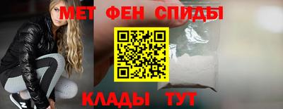 гашиш Лесосибирск