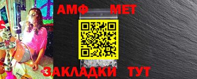 хмурый Ливны