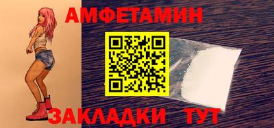 гашиш Лесосибирск