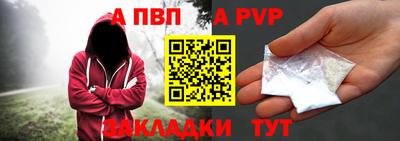 гашиш Лесосибирск