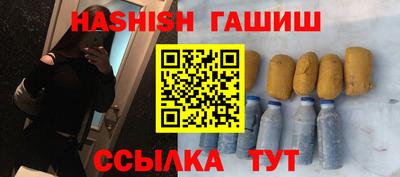 амф Ликино-Дулёво