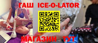 хмурый Ливны