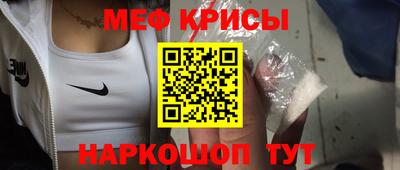 амф Ликино-Дулёво