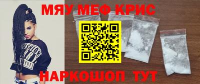 хмурый Ливны
