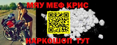 гашиш Лесосибирск