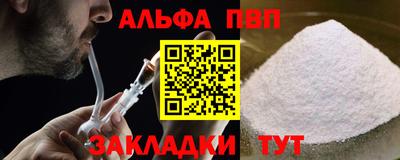 хмурый Ливны
