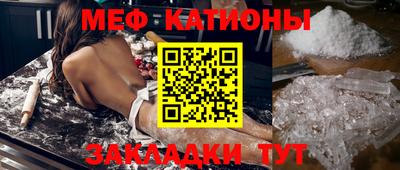 гашиш Лесосибирск