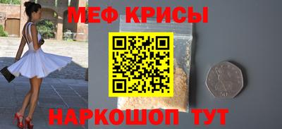 хмурый Ливны