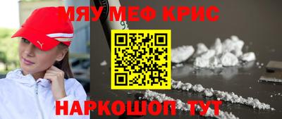 хмурый Ливны